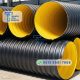 Pipa Spiral HDPE, Pipa Hot Dip Galvanized, Jual Pipa HDPE Spiral, Harga Pipa Drainase HDPE, Trikarya Tirta Semesta, Spesifikasi Pipa Spiral HDPE, Metode Penyambungan Pipa HDPE